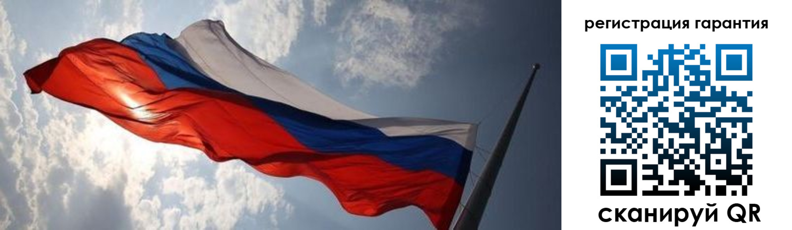 пропишу в квартире в Котово