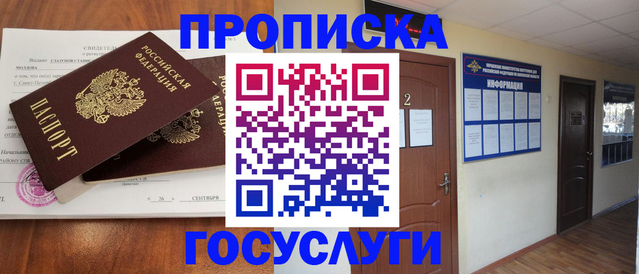 форма 3 в Котово